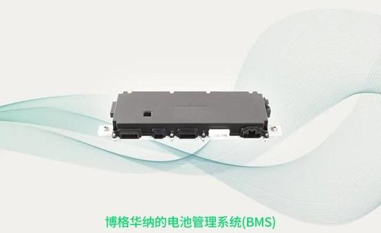 Han