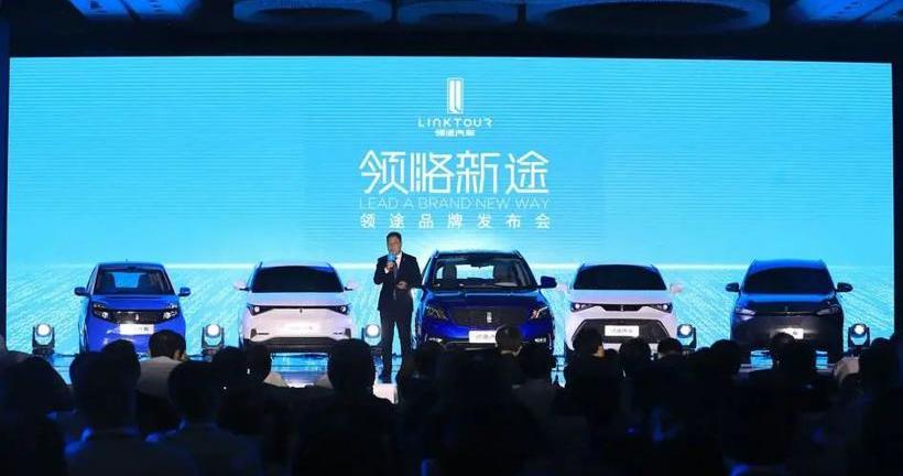 Beijing, Great Wall, Punk Cars, Baizhi Bear, Baizhi New Energy