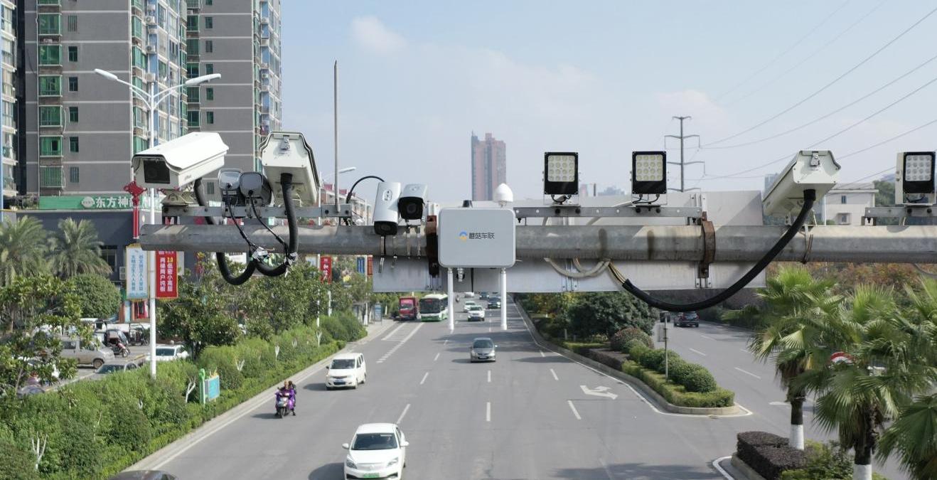 Beijing