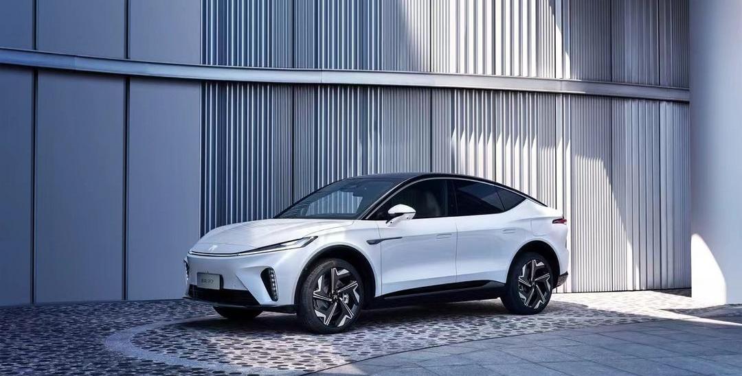Feifan Automobile, Feifan R7, Weilai