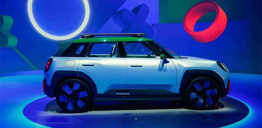 MINI, concept 