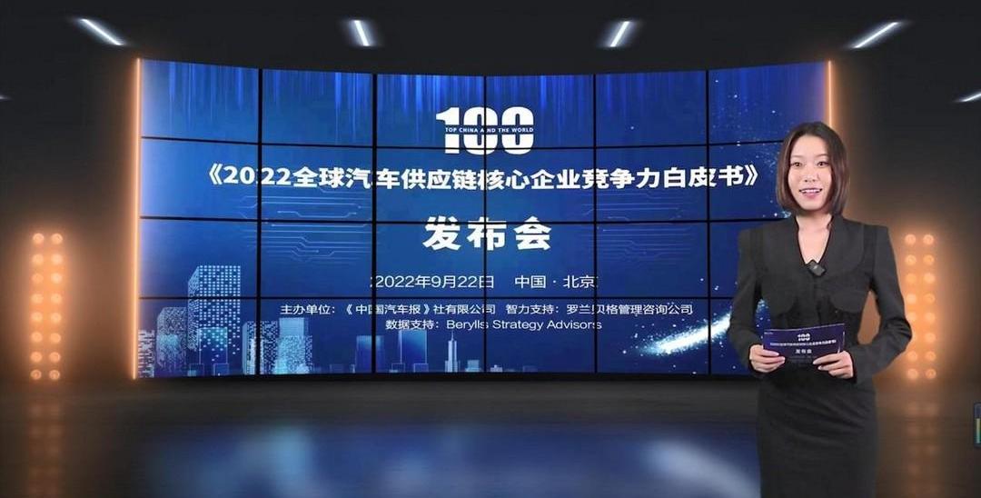Dongfeng, Dafa