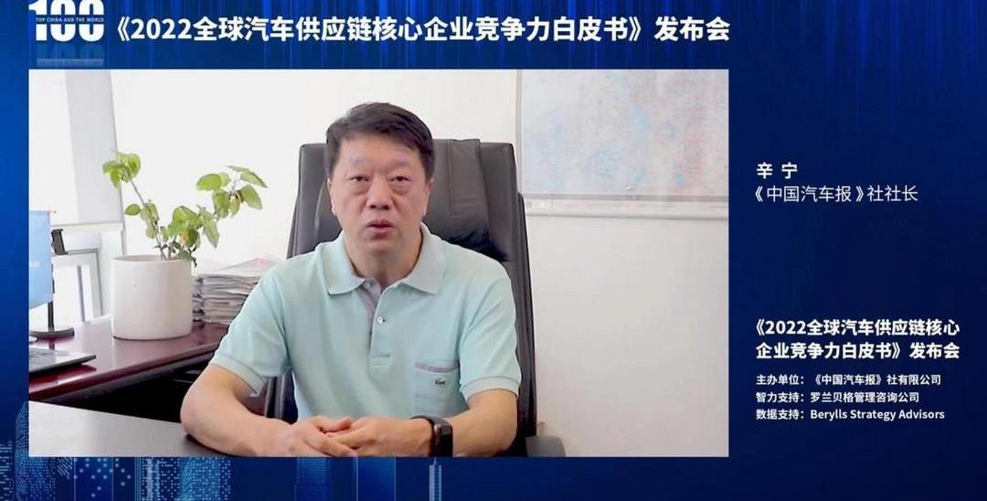 Dongfeng, Dafa