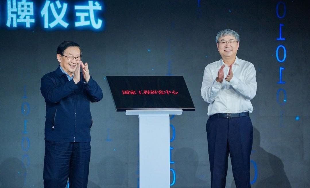 Chery, concept, Tiggo 7, Star Way
