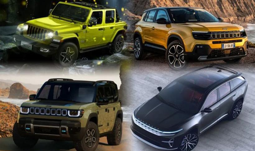 Jeep, Buick, Peugeot, Volkswagen, ds 