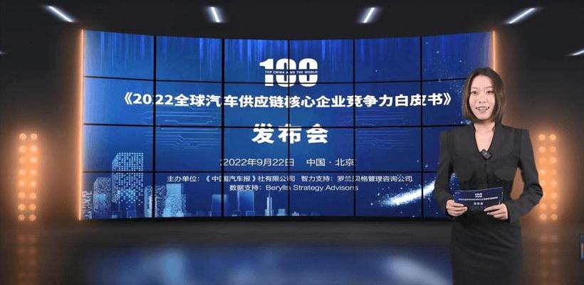 Dongfeng, Dafa