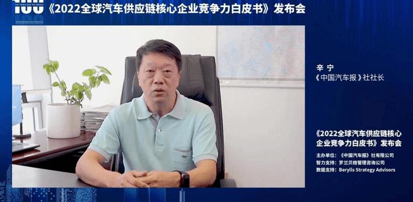 Dongfeng, Dafa