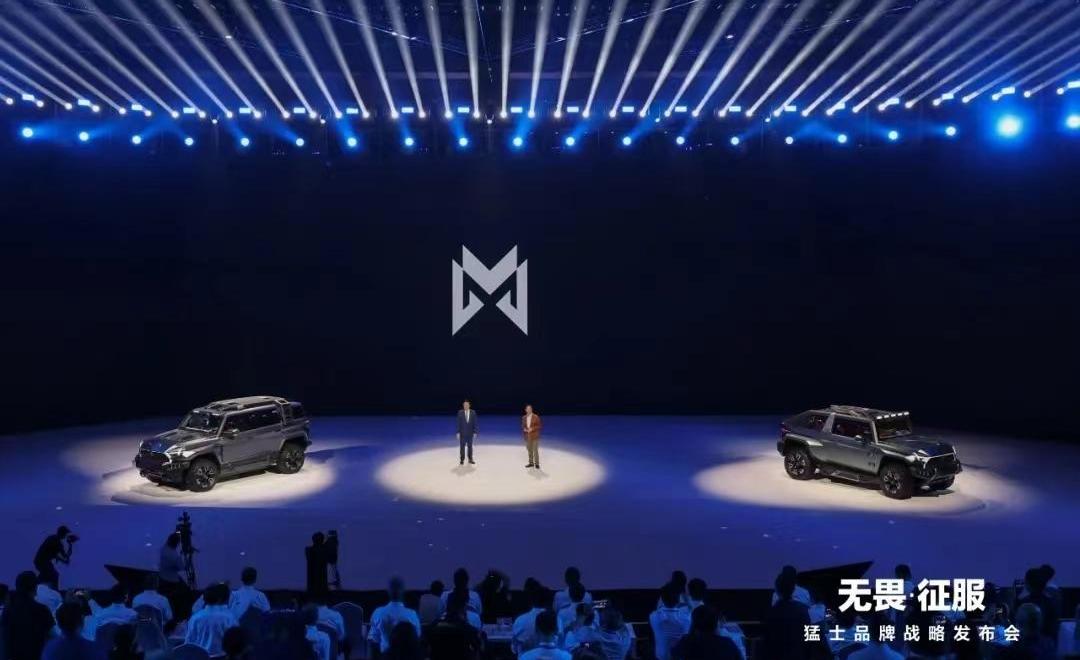 Dongfeng, idea, DS, warrior, Han