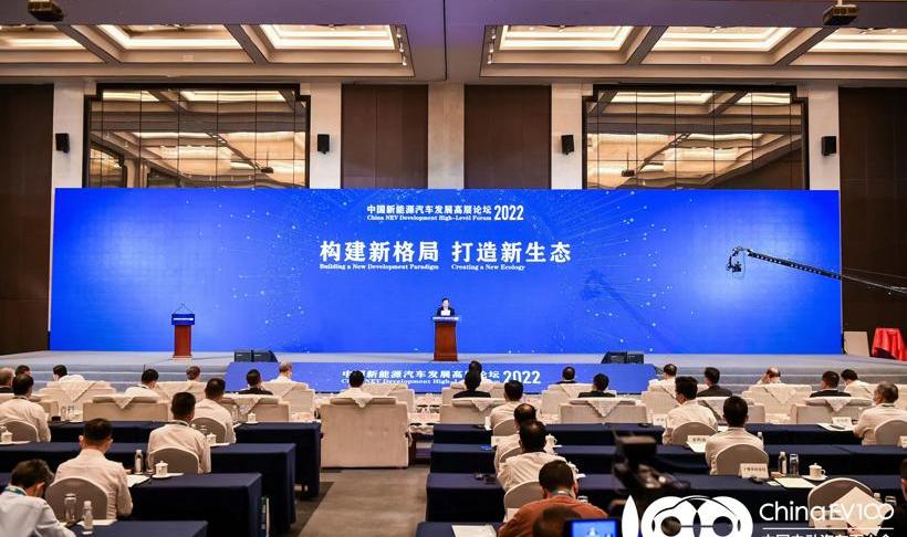 Han, Dongfeng, BYD, Audi, BMW