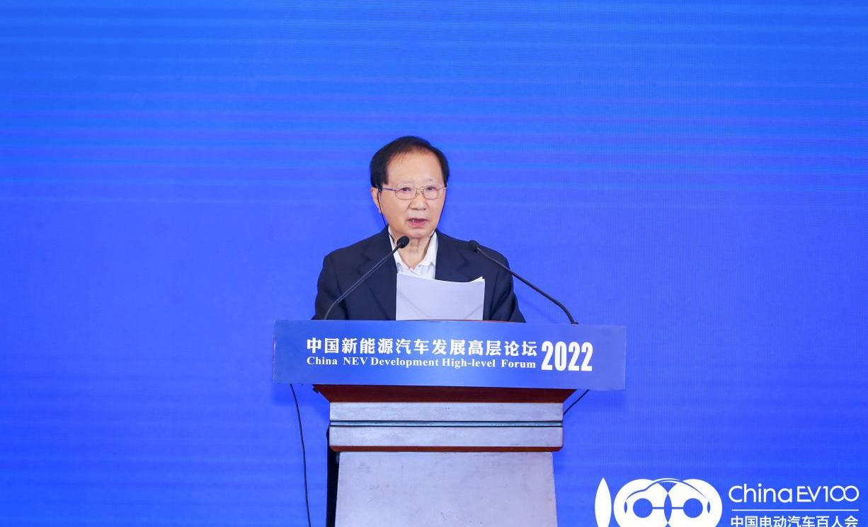 Han, Dongfeng, BYD, Audi, BMW