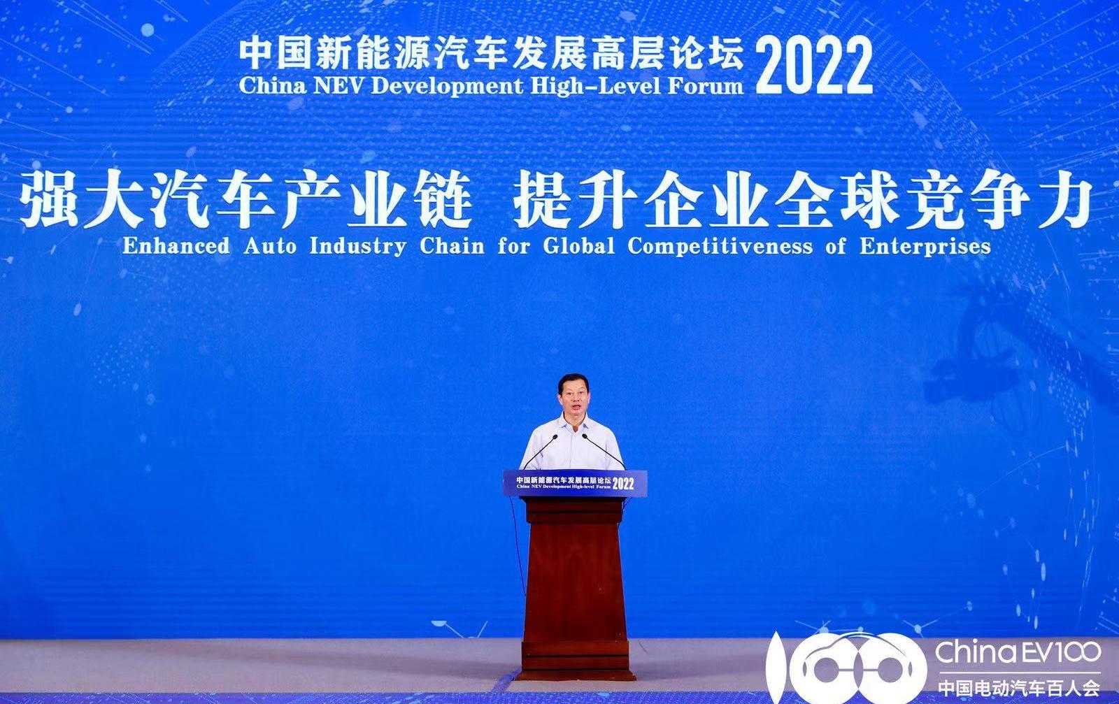 Han, Dongfeng, BYD, Audi, BMW