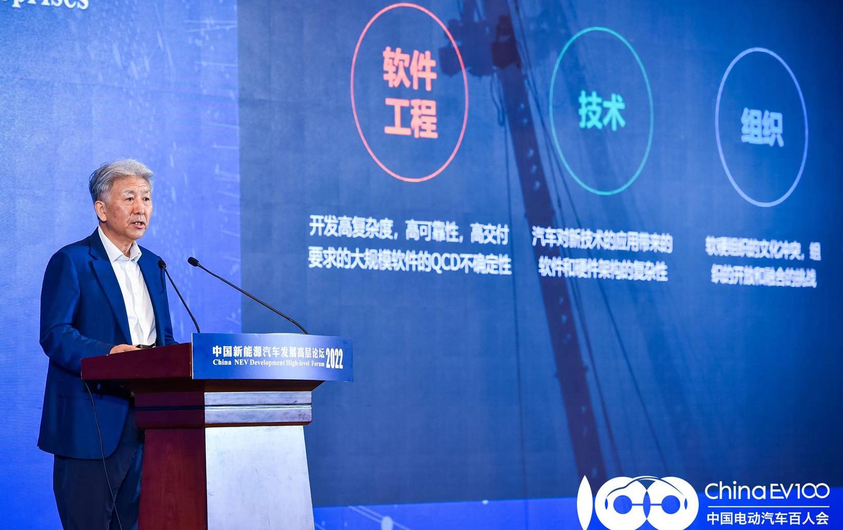 Han, Dongfeng, BYD, Audi, BMW