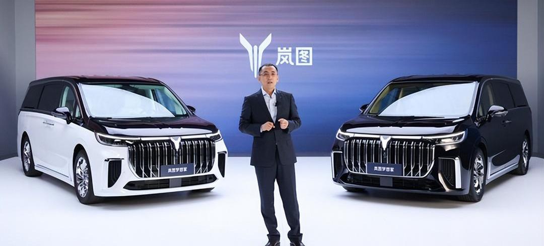 Lantu Automobile, Dongfeng, Ai 'an, Weilai and Han