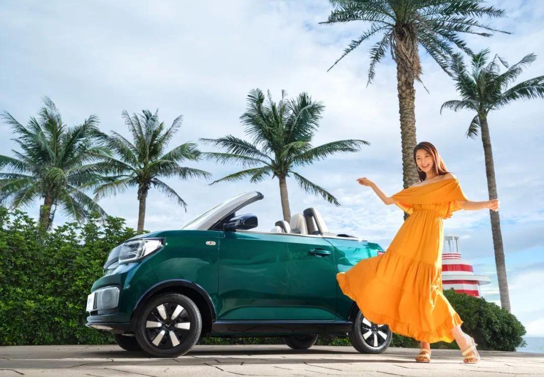MINI, Hongguang MINIEV,smart, good luck 
