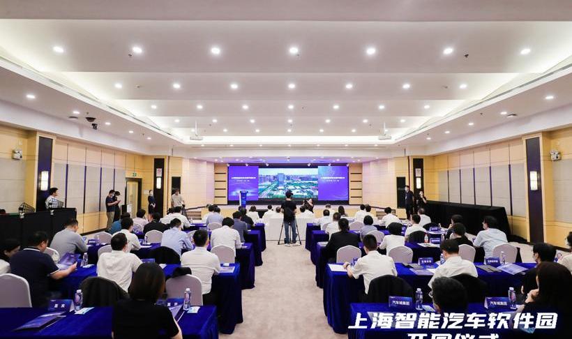 LI, Weilai, Remote