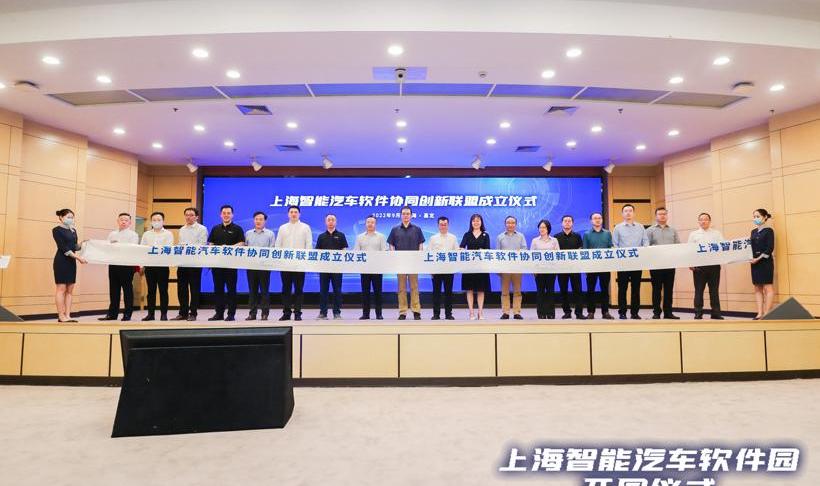 LI, Weilai, Remote