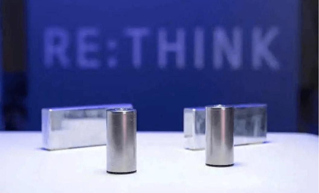 BMW, Tesla, Weilai, Krypton, Tucki Huitian