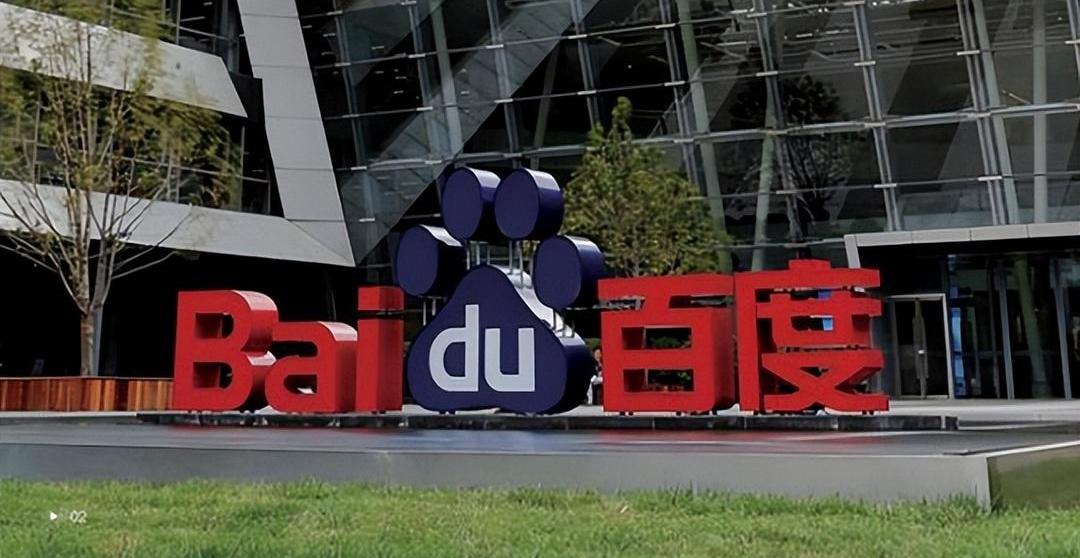 Beijing, Century, DS, Hechuang, Zebra