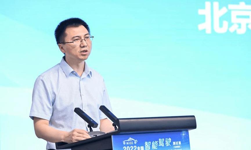 Beijing, Dongfeng, Nezha, Nissan and SAIC Hongyan
