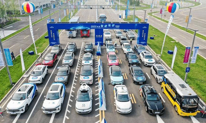 Beijing, Dongfeng, Nezha, Nissan and SAIC Hongyan