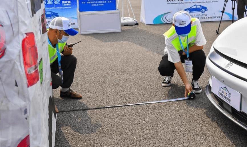 Beijing, Dongfeng, Nezha, Nissan and SAIC Hongyan