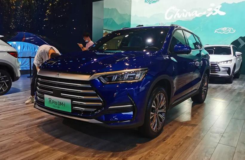 Skyworth Auto, BYD, Skyworth HT-i, Hechuang, Tengshi