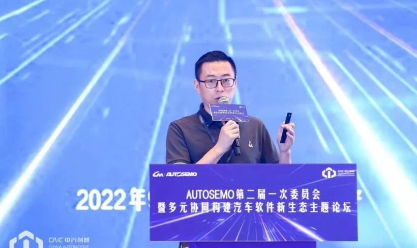 Beijing, FAW, ZTE, Dongfeng and Geely Automobile