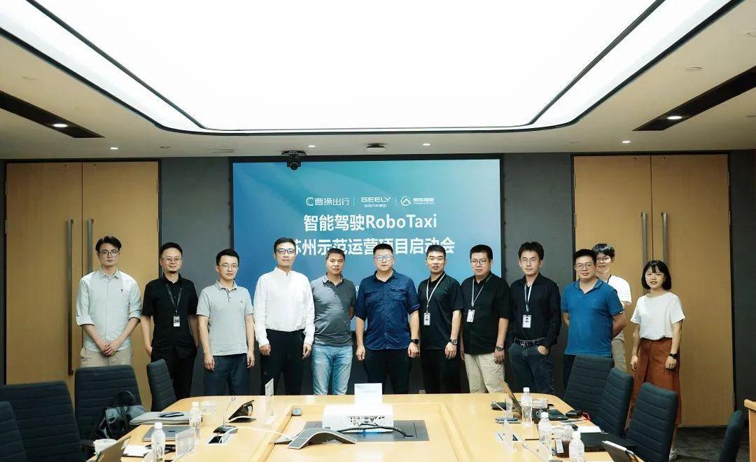 Geely automobile, Jinlong