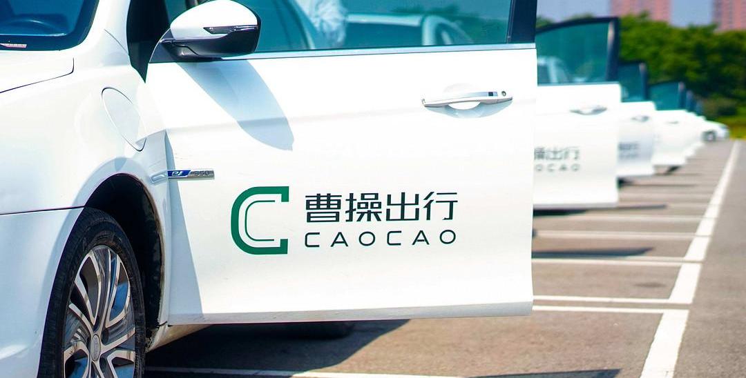Geely automobile, Jinlong