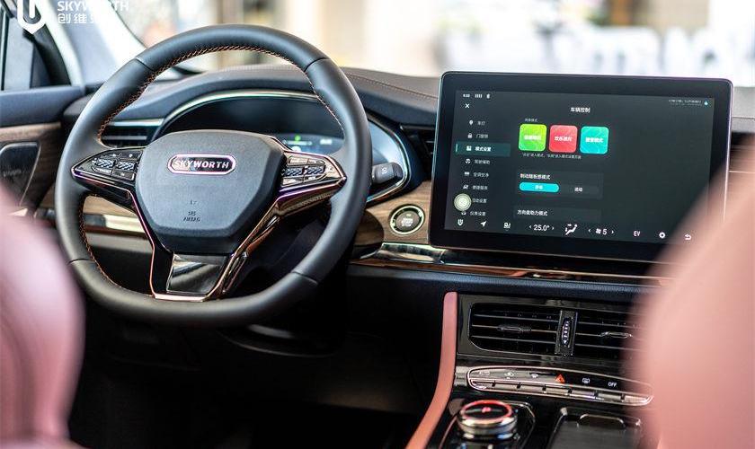 Skyworth Auto, Skyworth HT-i, Remote, Hechuang, Han
