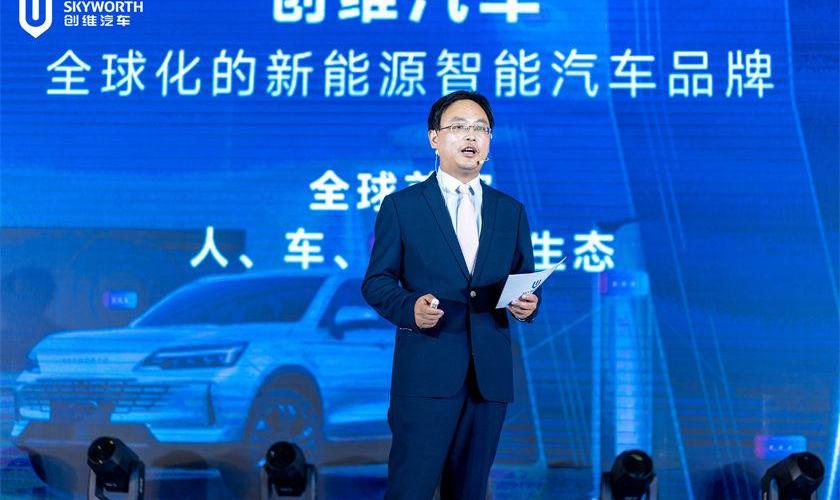Skyworth Auto, Skyworth HT-i, Remote, Hechuang, Han