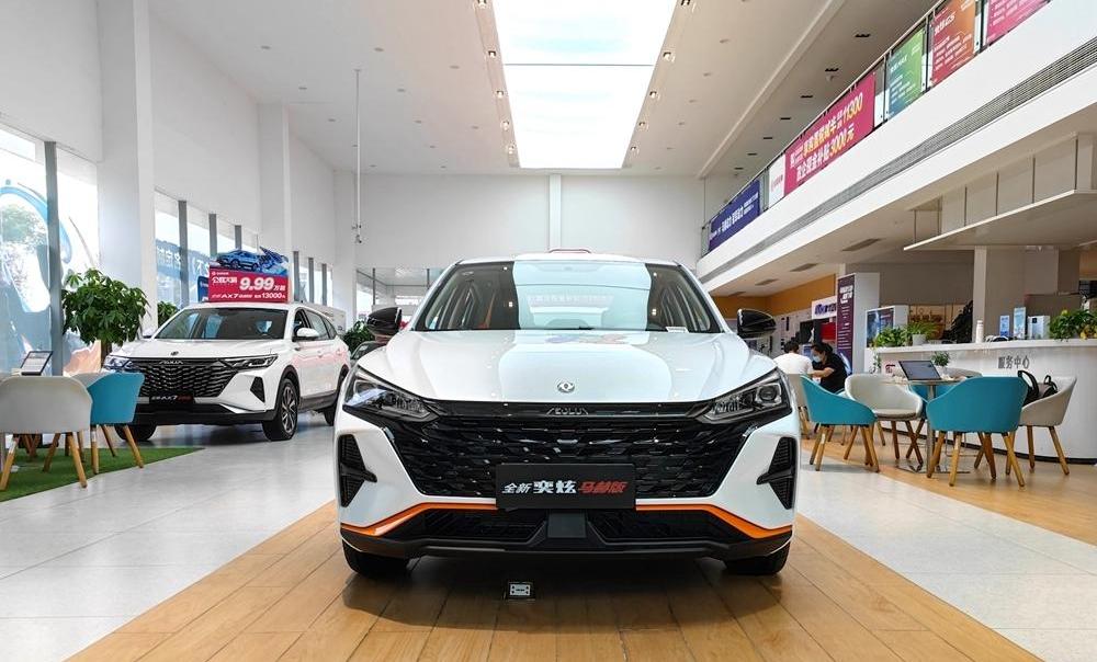 Yixuan, Emgrand, dongfeng fengshen, Dongfeng, Roewe i5
