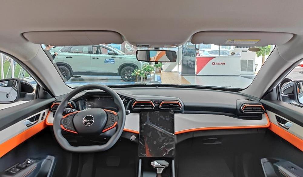 Yixuan, Emgrand, dongfeng fengshen, Dongfeng, Roewe i5