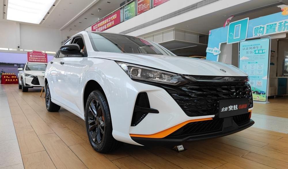 Yixuan, Emgrand, dongfeng fengshen, Dongfeng, Roewe i5