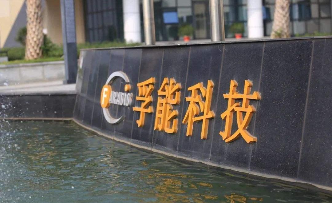 ean, Mercedes-Benz, Volkswagen, Guangzhou Automobile Group, Dongfeng