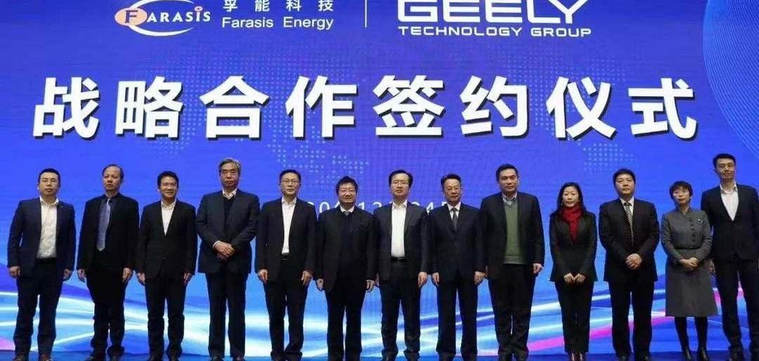 ean, Mercedes-Benz, Volkswagen, Guangzhou Automobile Group, Dongfeng