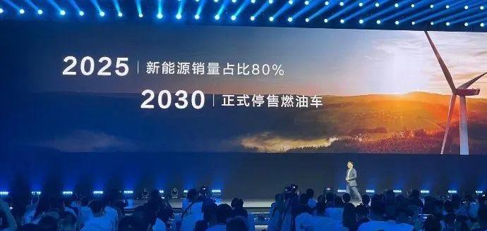 Chang 'an, Great Wall, Harvard, Beijing, Volkswagen