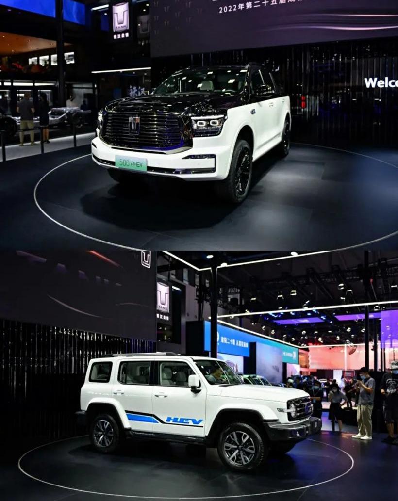 Tanks, Ford, Nissan, Tanks 300, Shoppers
