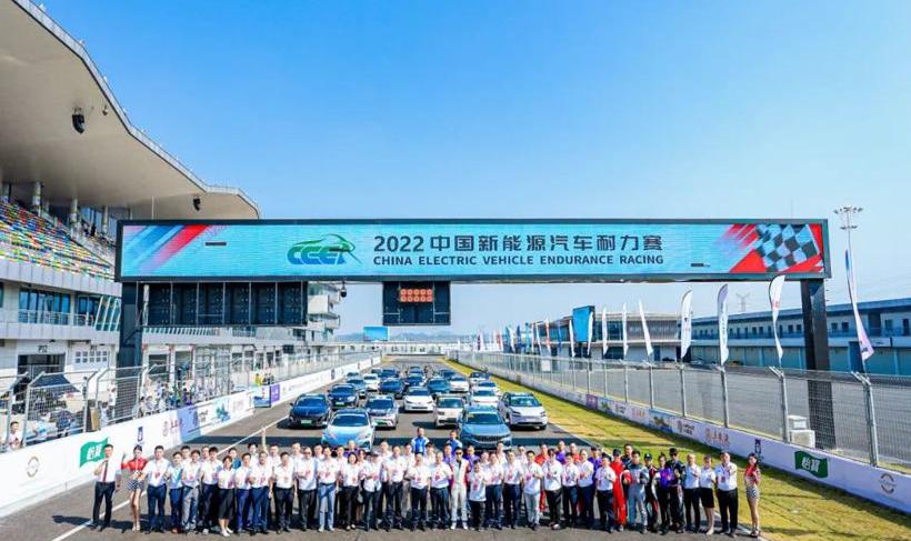 BYD, Chang 'an, Chery, FAW, Ai 'an