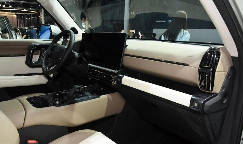 Haval, Haval H6, Haval H6 DHT-PHEV, Haval Cool Dog, Haval Big Dog