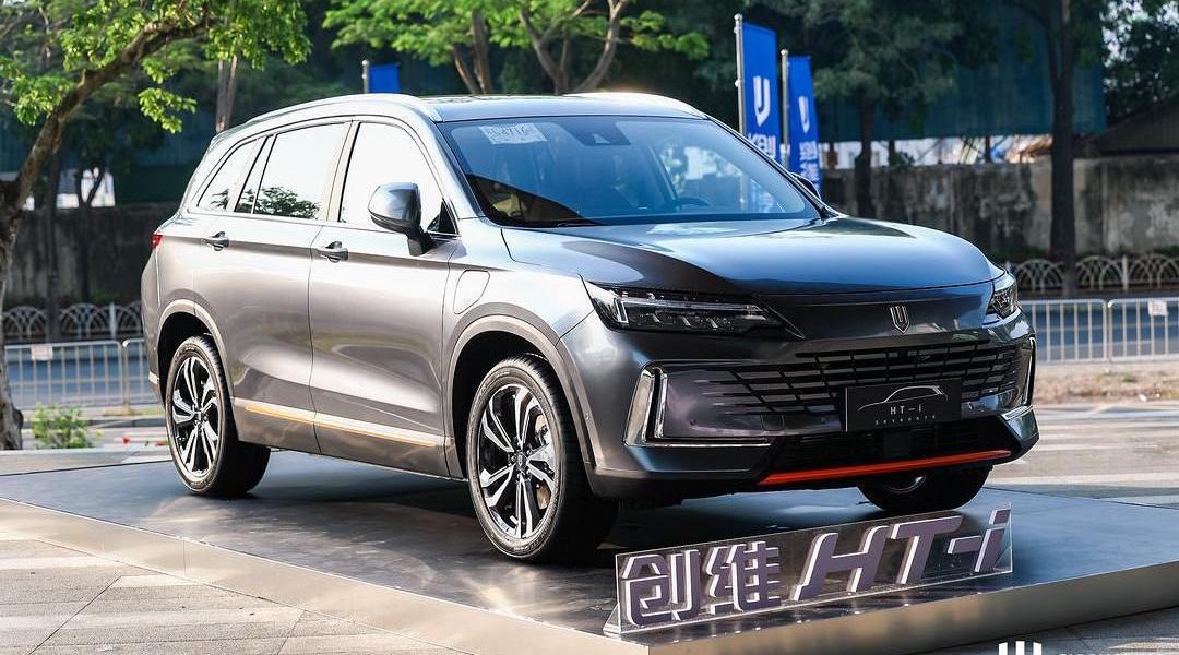 BYD, Haval, Hongqi, Kia, Weilai