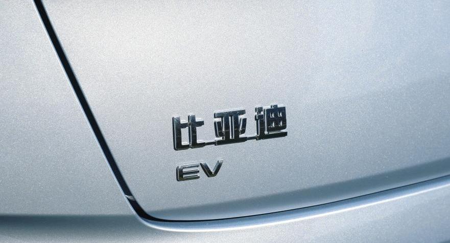 BYD, Haval, Hongqi, Kia, Weilai