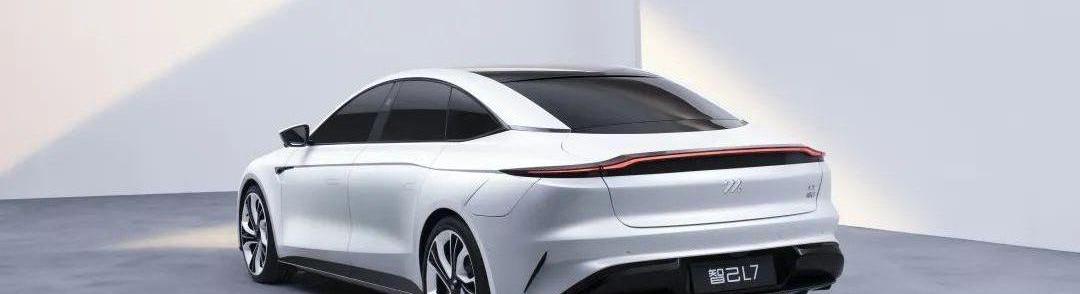 Beijing, BYD, AITO, Zhiji L7, Honda