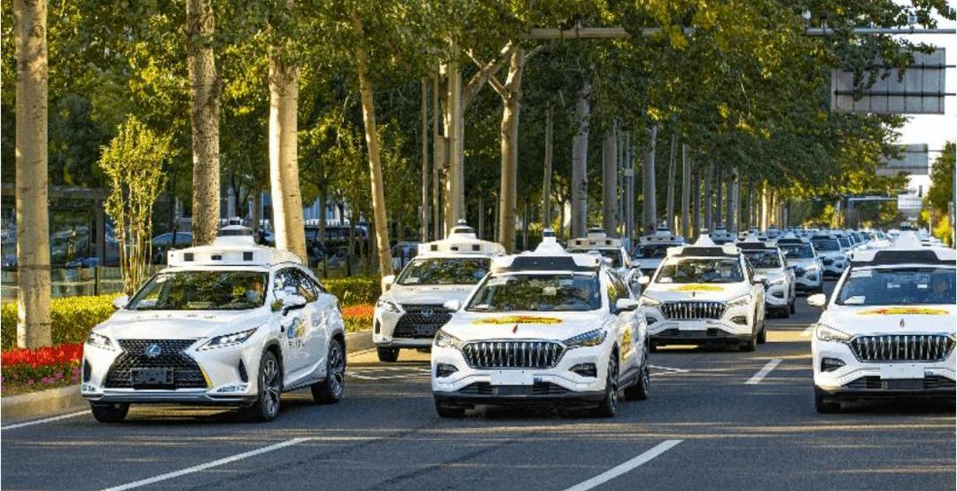 Beijing, BYD, AITO, Zhiji L7, Honda