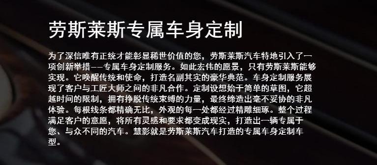 Weilai, Tesla, BMW, Discovery, Model Y