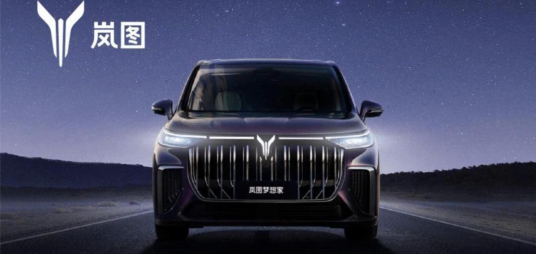 Tucki, Krypton, Nezha Automobile, Weilai, Ai 'an