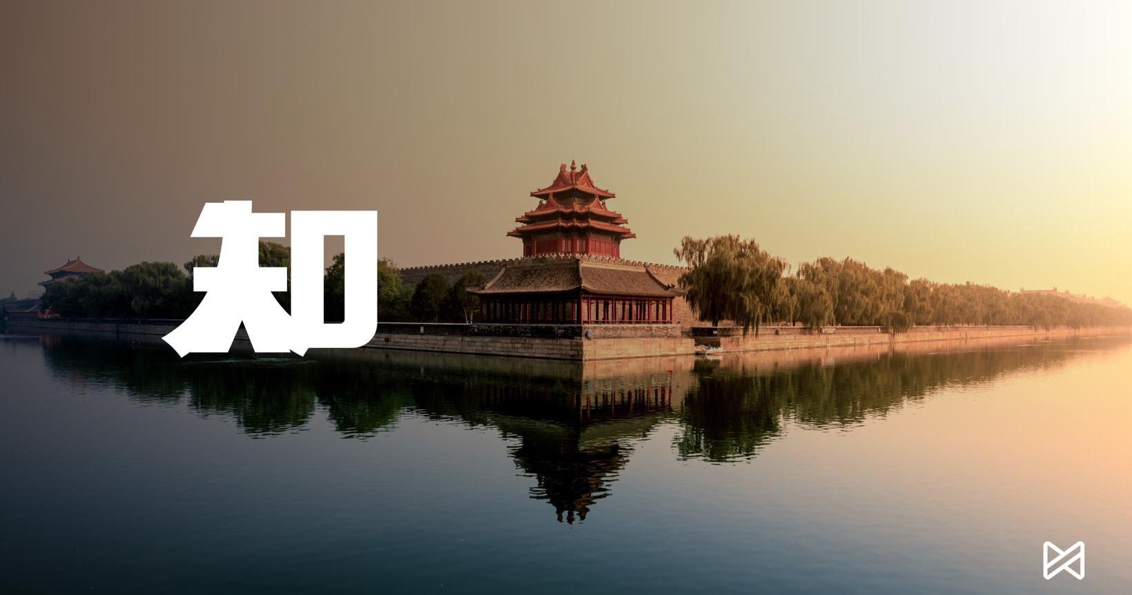 Beijing, Discovery, Dongfeng, Great Wall, Chery