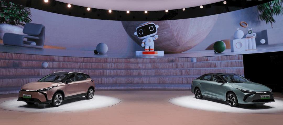 Geometric Automobile, Geometric G6, Volkswagen, Geometric A, Geely Automobile