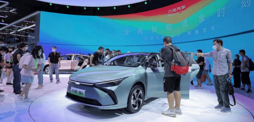 Geometric Automobile, Geometric G6, Volkswagen, Geometric A, Geely Automobile