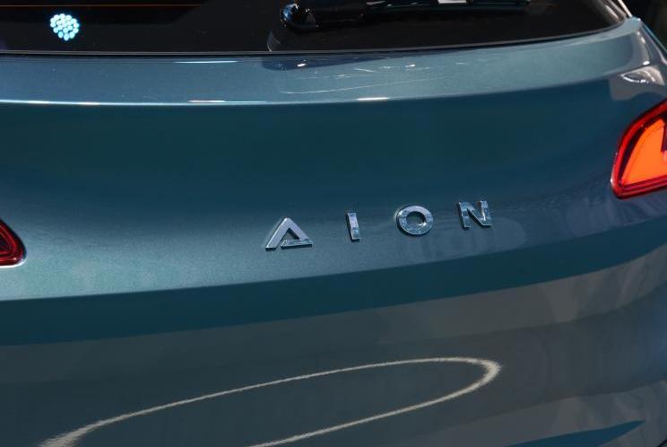 ean, aion v, aion s, aion y, aionlx